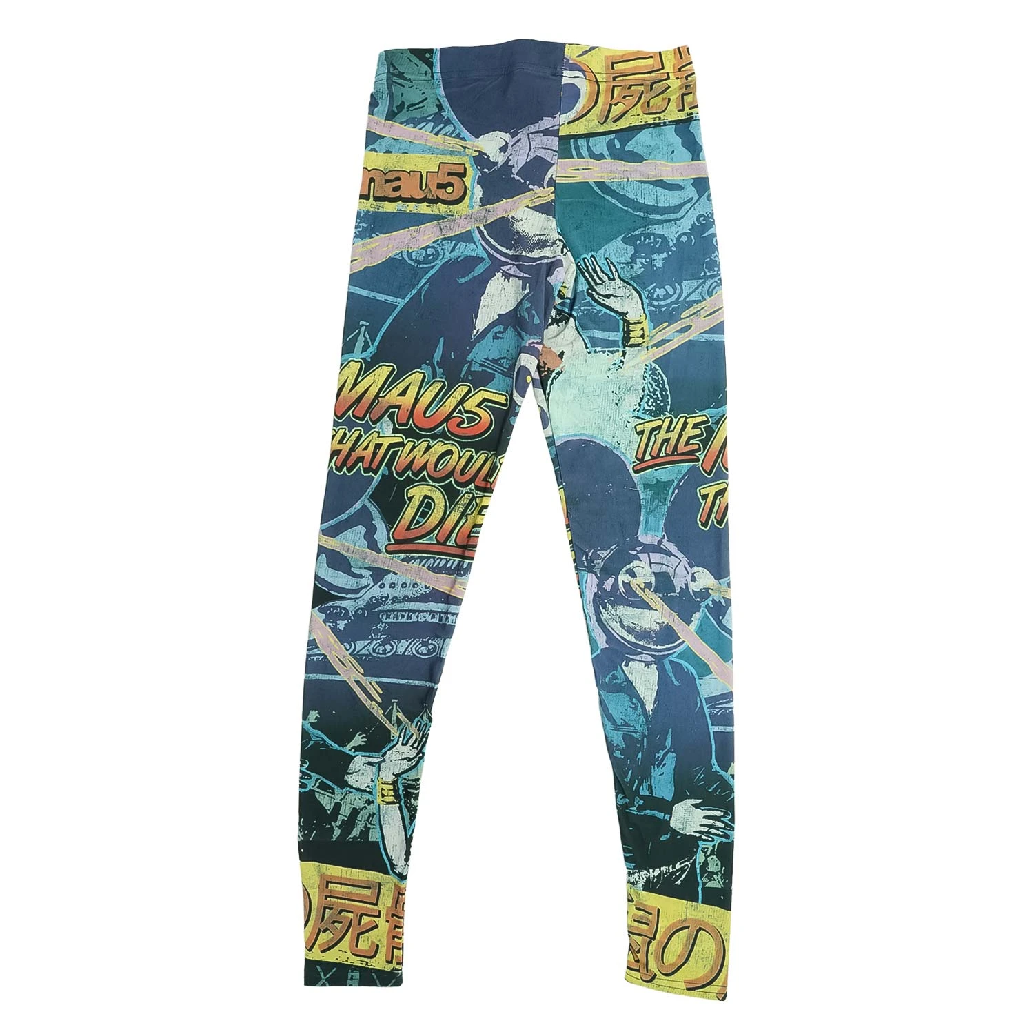 Collage Yoga Pants 4 Collage Yoga Pants - Image 2