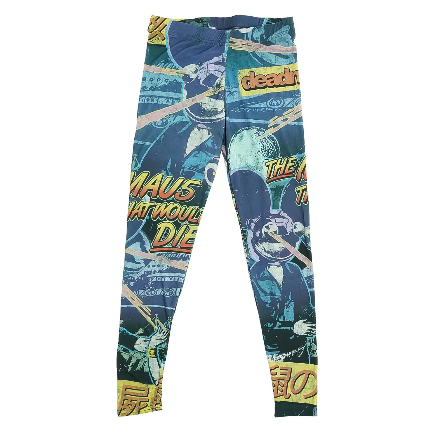 Collage Yoga Pants 3 Collage Yoga Pants